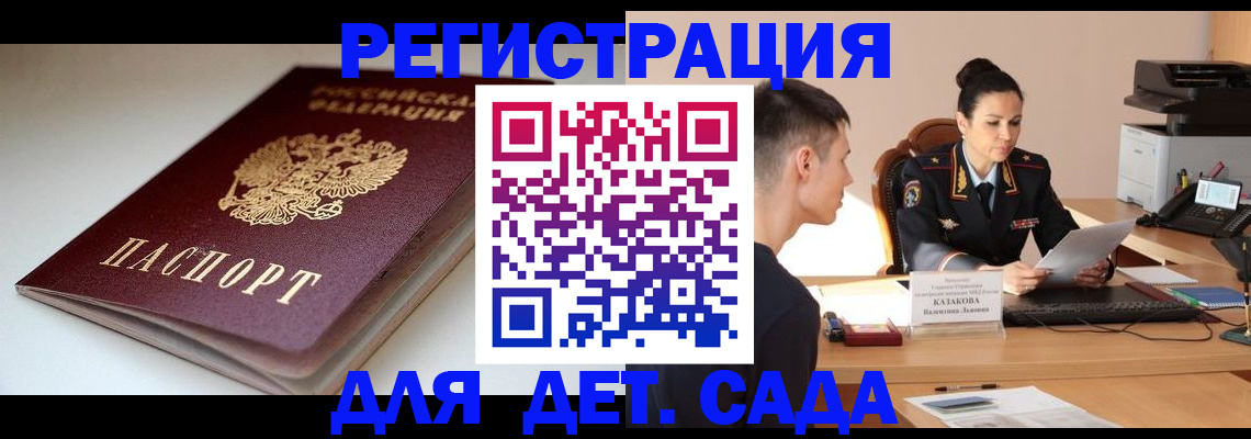 форма 3 в Холмске